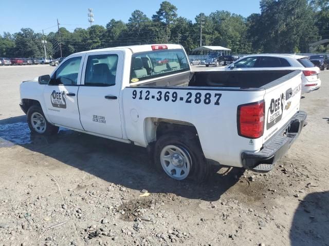 2016 Chevrolet Silverado C1500