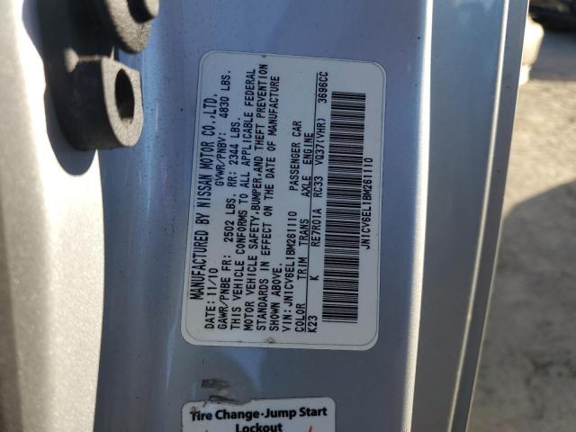 2011 Infiniti G37