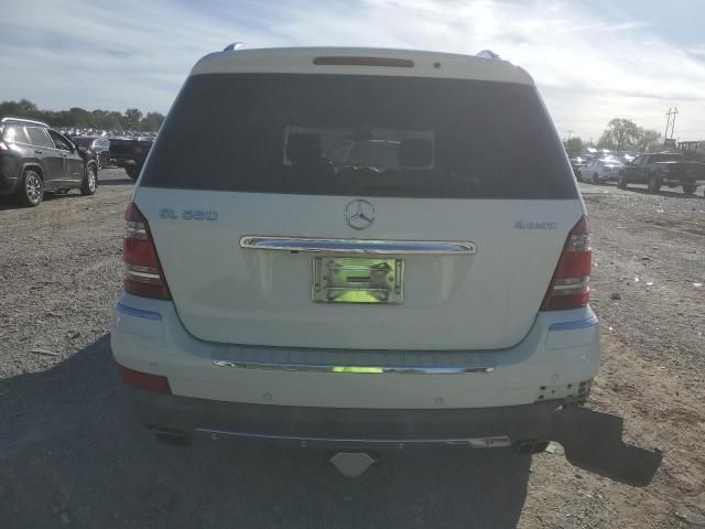 2008 Mercedes-Benz GL 550 4matic