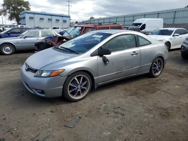 2007 Honda Civic LX