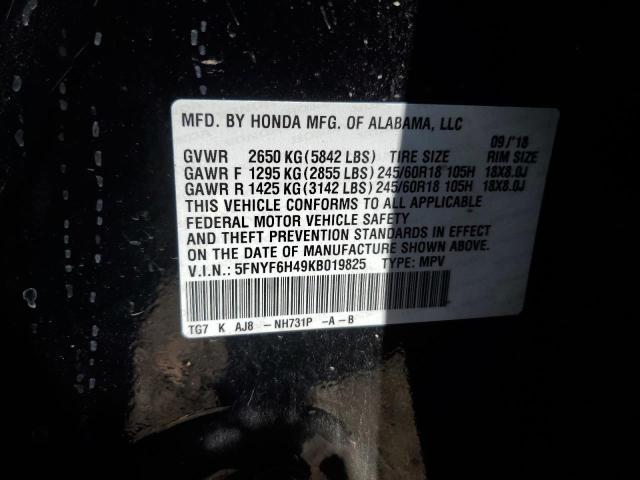 2019 Honda Pilot EXL