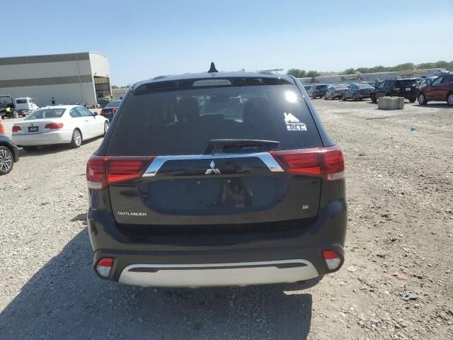 2020 Mitsubishi Outlander SE