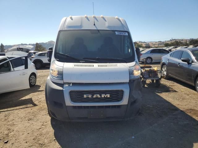 2020 Dodge RAM Promaster 1500 1500 High