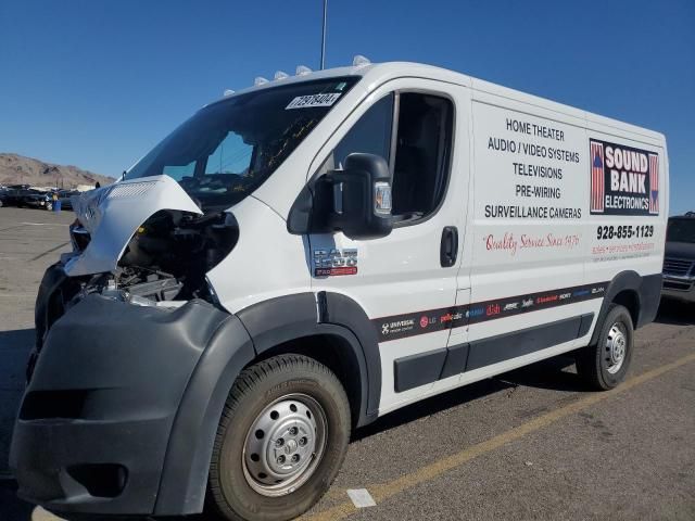 2020 Dodge RAM Promaster 1500 1500 Standard