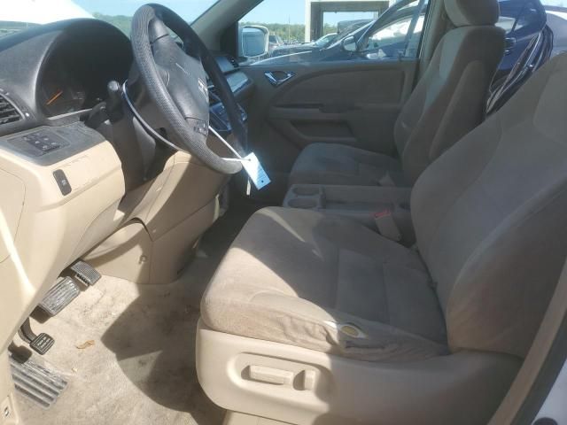 2005 Honda Odyssey EX