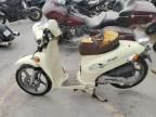 2005 Kymco Usa Inc People 50