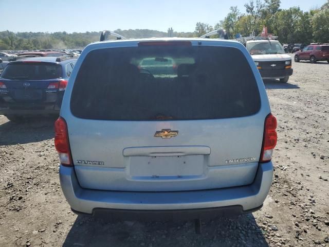 2007 Chevrolet Uplander Incomplete