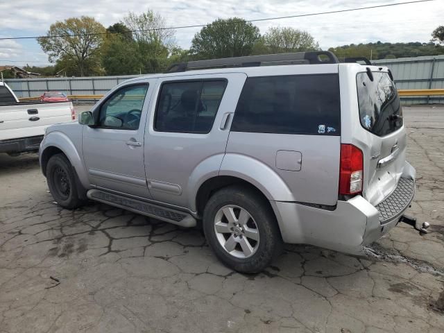 2012 Nissan Pathfinder S