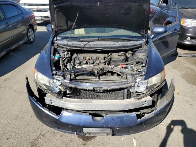 2006 Honda Civic EX