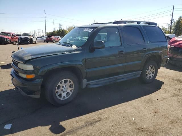 2003 Chevrolet Tahoe K1500