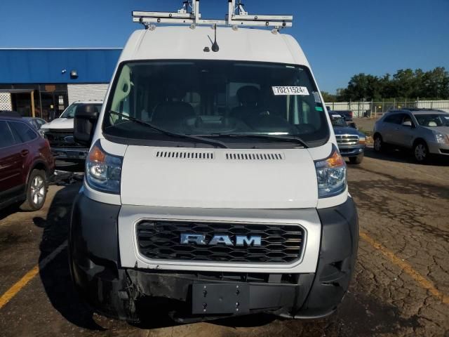 2022 Dodge RAM Promaster 1500 1500 High