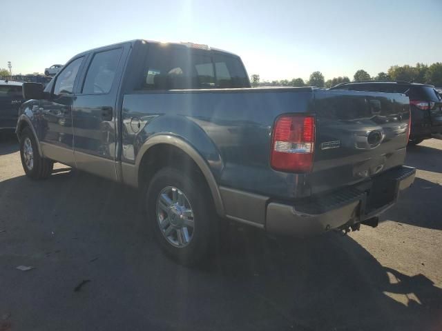 2006 Ford F150 Supercrew