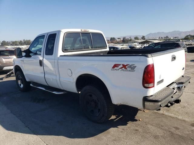 2006 Ford F250 Super Duty