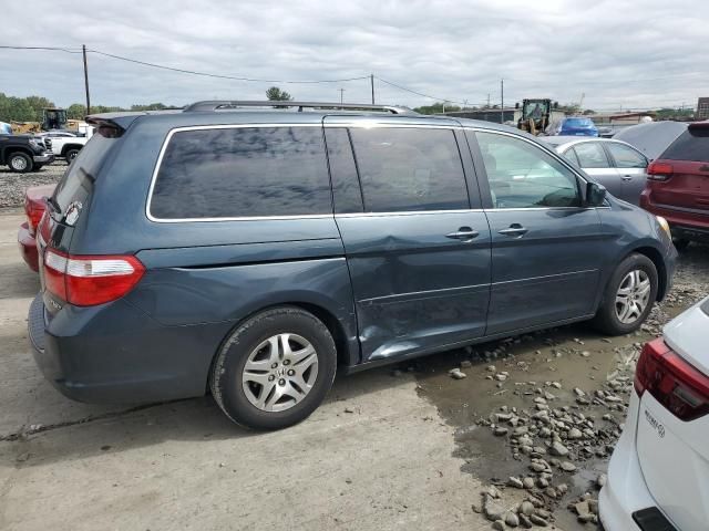 2005 Honda Odyssey EXL