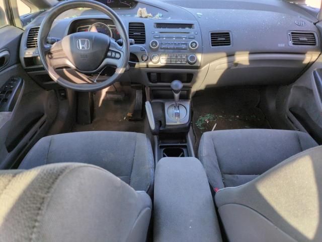 2007 Honda Civic LX