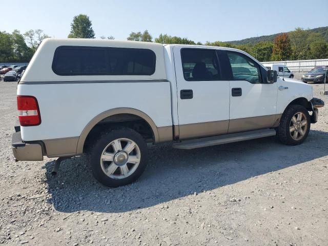 2006 Ford F150 Supercrew