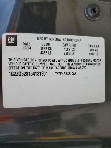 2007 Pontiac G6 Base