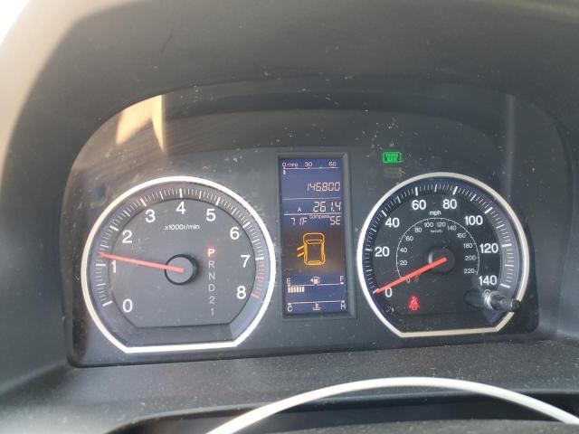 2011 Honda CR-V EX