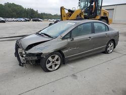 Salvage cars for sale from Copart Gaston, SC: 2006 Honda Civic EX