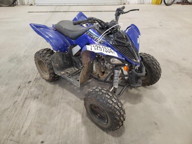 2022 Yamaha YFM90 R