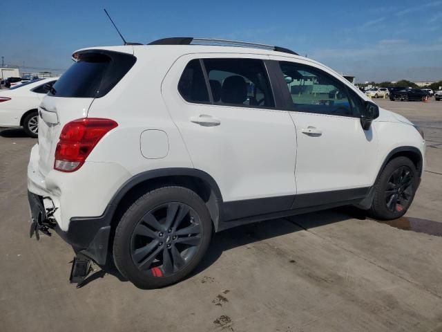 2020 Chevrolet Trax 1LT