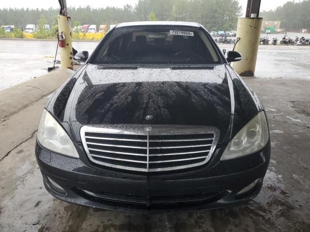 2007 Mercedes-Benz S 550