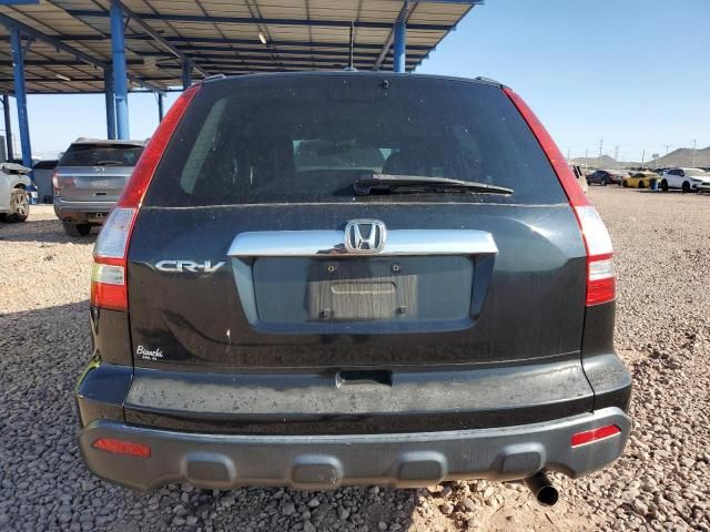 2009 Honda CR-V EXL