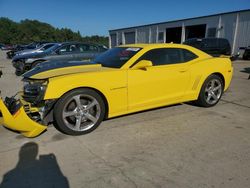 Salvage cars for sale from Copart Gaston, SC: 2015 Chevrolet Camaro 2SS