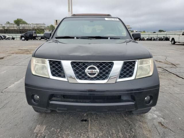 2006 Nissan Pathfinder LE