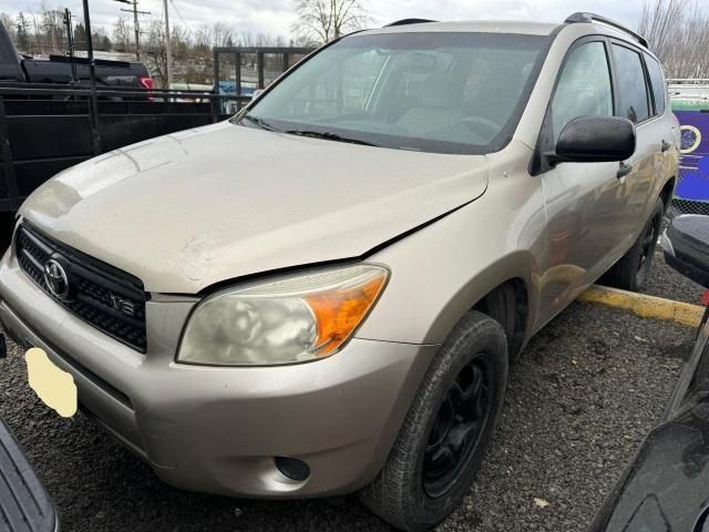 2007 Toyota Rav4