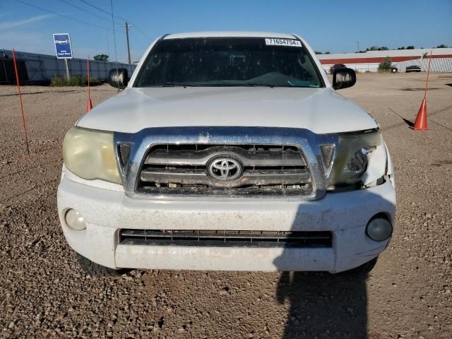 2005 Toyota Tacoma Double Cab Long BED