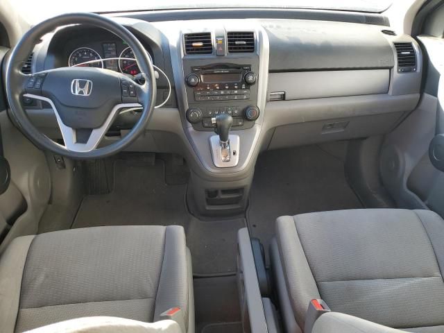 2009 Honda CR-V EX