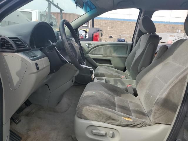 2008 Honda Odyssey EX