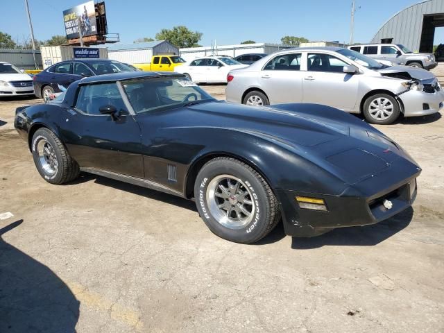 1981 Chevrolet Corvette