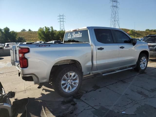 2020 Chevrolet Silverado K1500 Custom