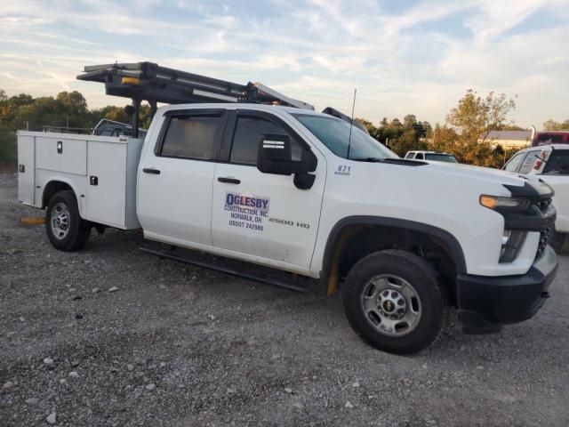 2020 Chevrolet Silverado C2500 Heavy Duty