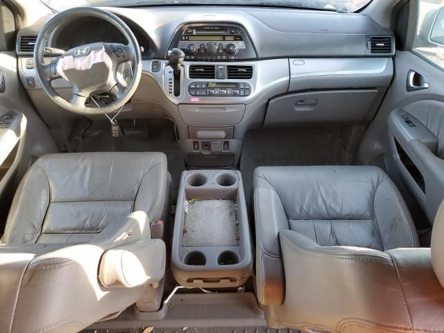 2008 Honda Odyssey EXL