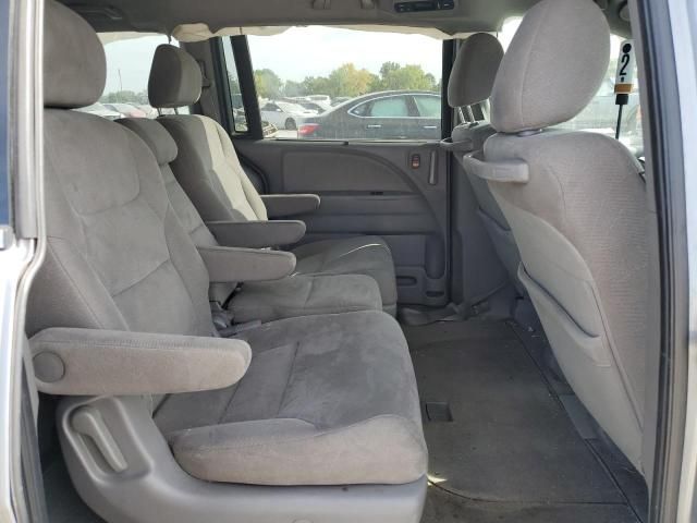 2010 Honda Odyssey EX