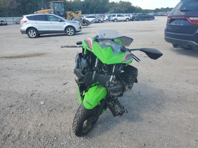 2024 Kawasaki EX500 H