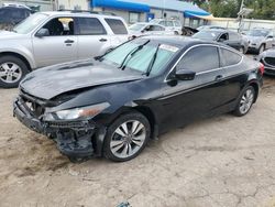 Honda Accord salvage cars for sale: 2012 Honda Accord EXL