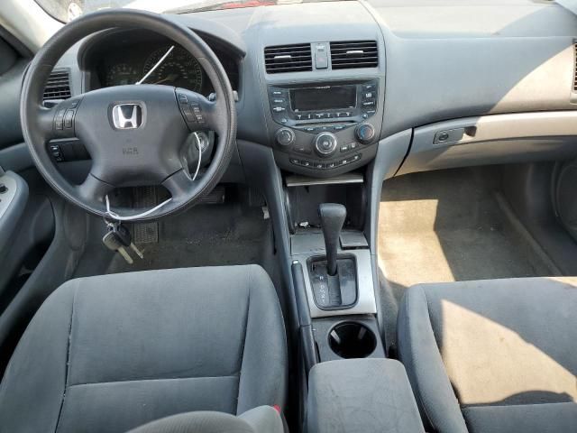 2005 Honda Accord EX