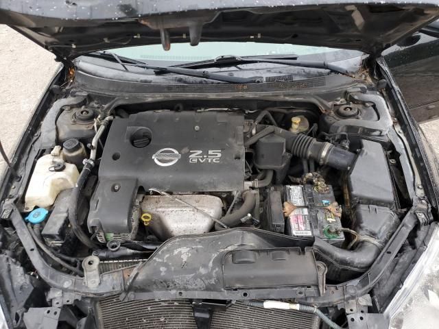 2005 Nissan Altima S