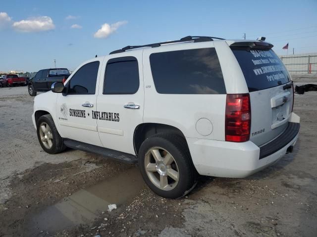 2008 Chevrolet Tahoe C1500