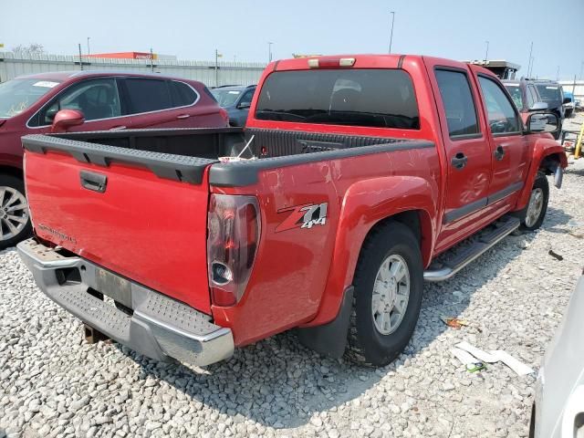 2004 Chevrolet Colorado