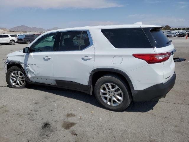 2020 Chevrolet Traverse LS