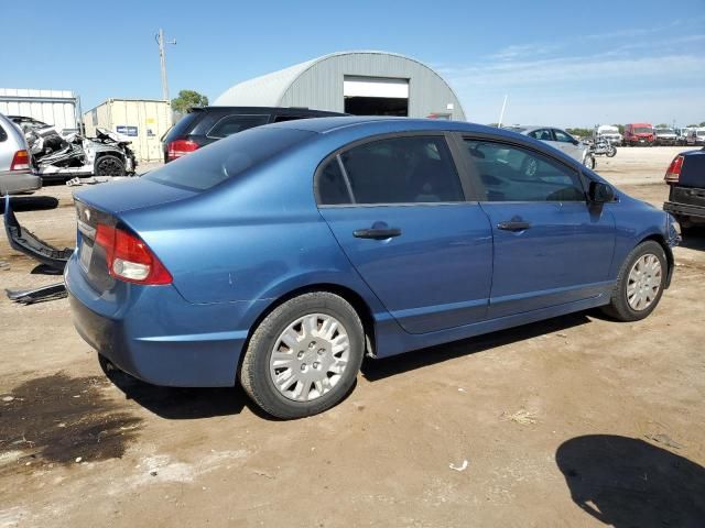 2010 Honda Civic VP