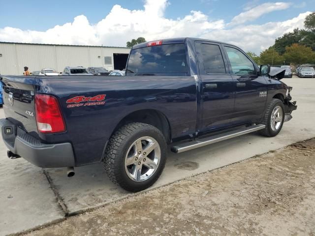 2014 Dodge RAM 1500 ST