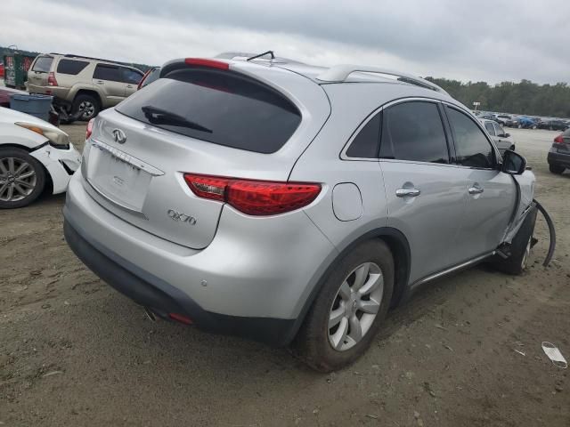 2015 Infiniti QX70