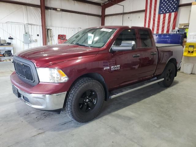 2018 Dodge RAM 1500 ST