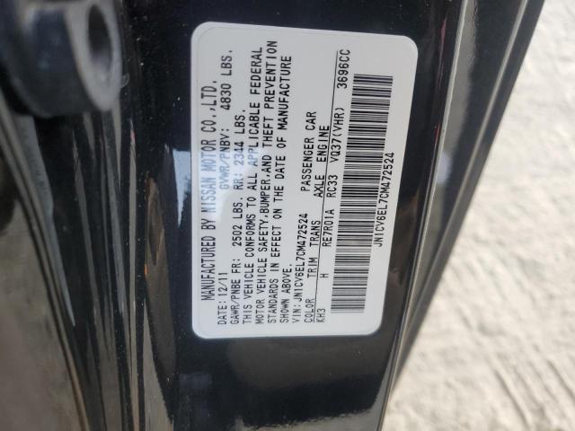 2012 Infiniti G37